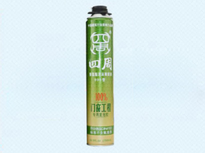 四周聚氨酯泡沫填缝剂
